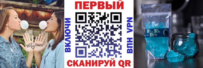 Amphetamine VHQ  Лесозаводск 