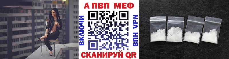 kraken онион  как найти закладки  Лесозаводск  Alpha PVP крисы CK 