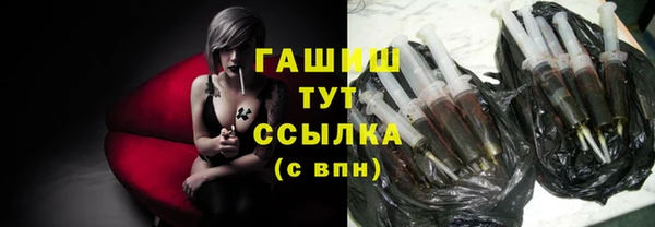 прущие грибы Балабаново