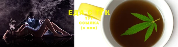 COCAINE Баксан