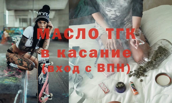 прущие грибы Балабаново