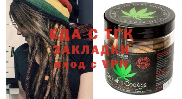 COCAINE Баксан