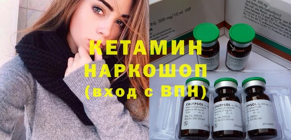 COCAINE Баксан