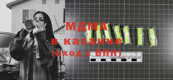 прущие грибы Балабаново