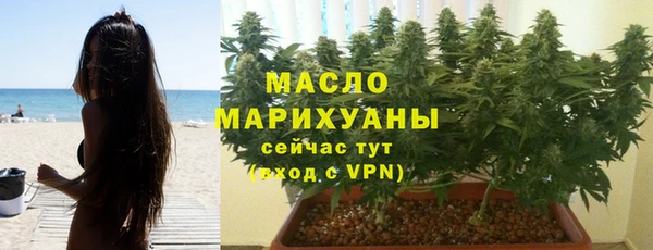 прущие грибы Балабаново