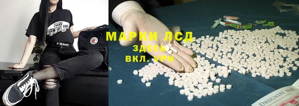 COCAINE Баксан