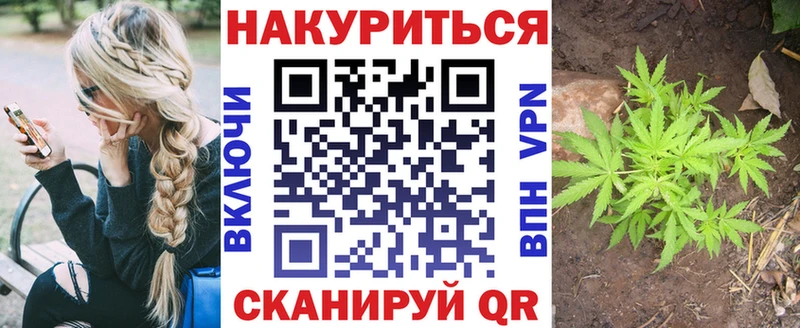 наркошоп  Лесозаводск  Бошки Шишки OG Kush 